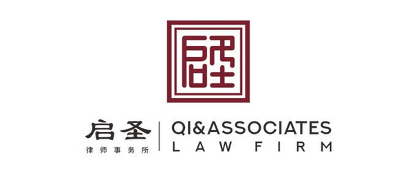 Qi & Associates, P.C.: Home